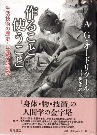 뤳ȻȤȡ赻Ѥˡ̱²Ū桡AG.ɥꥯ