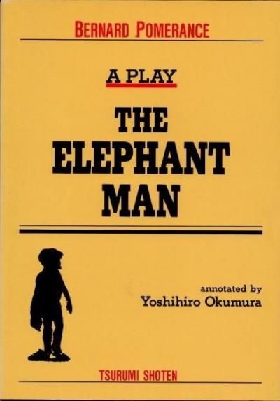 ʥեȥޥThe elephant manA play