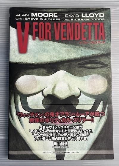 漫画（マンガ） - 東京 下北沢 クラリスブックス 古本の買取・販売