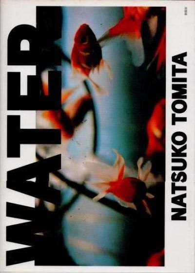 WaterNatsuko Tomita
