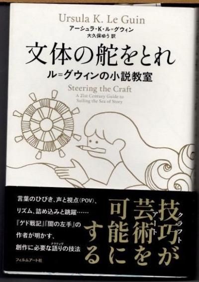 ʸΤɤȤ졡=ξⶵ顦K.=