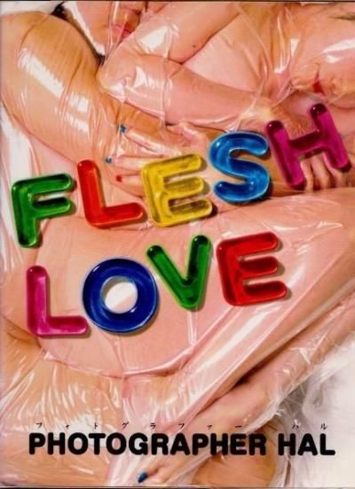 FLESH LOVEեȥեϥ