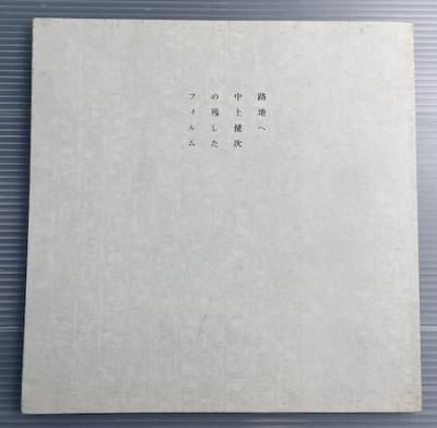 ϩϤء򼡤λĤեࡡǲѥեåȡĻ/