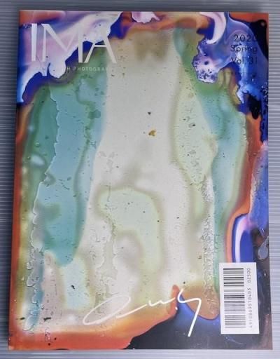 IMA 31塢̿κ˦2020ǯ 