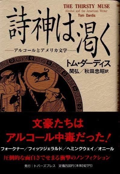 ϳ餯륳ȥꥫʸءȥࡦǥ