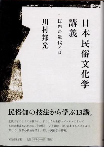 ̱¯ʸعֵ̱ζȤϡ¼ˮ