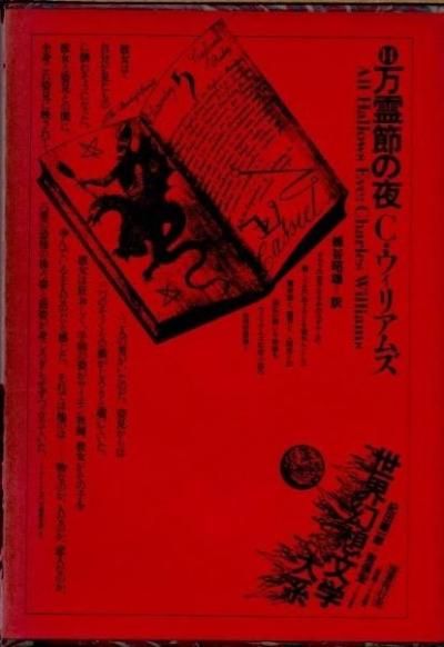 롡㡼륺ꥢॺʸϡ14