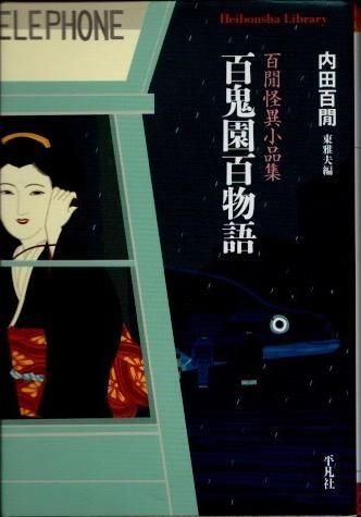 ɴɴʪ졡ɴβ۾ʽʿ޼ҥ饤֥꡼