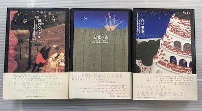 򤤲̼¡١صν١ФΥ١33ե꡼ե