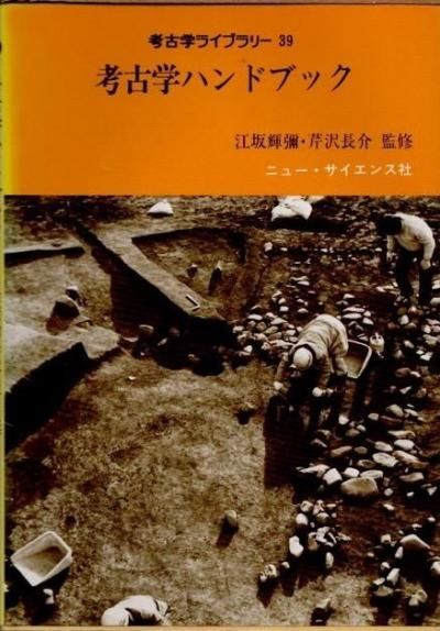 ͸ųإϥɥ֥å͸ųإ饤֥꡼39