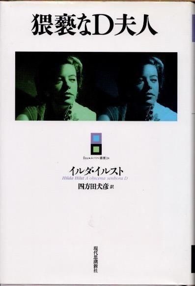 ������D�׿͡�����������륹�ȡ������ȥ��ѽ�