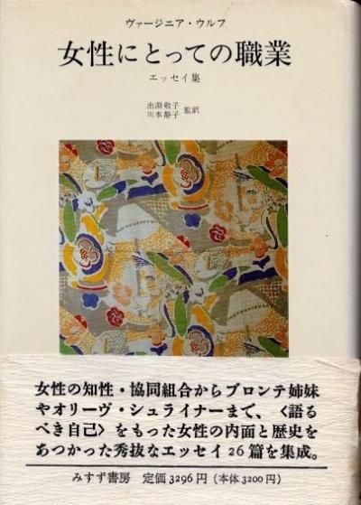 �����ˤȤäƤο��ȡ����å����������������˥��������