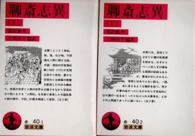 �غػְۡ��岼2���������𡡴���ʸ��