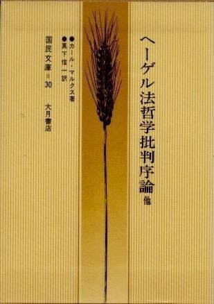 ءˡůȽ¾롦ޥ륯̱ʸ