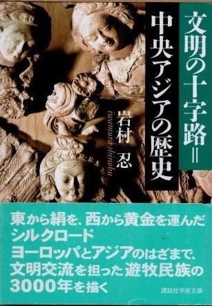 ʸ���ν���ϩ=�������������ˡ���¼Ǧ�����̼ҳؽ�ʸ��