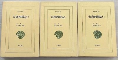 �������赭����3��������������ʸ��