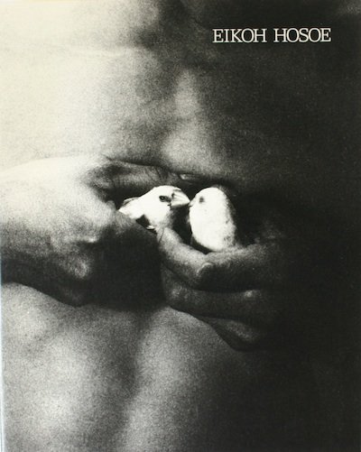 ٹѸμ̿ 1950-2000EIKOH HOSOE: Photographs