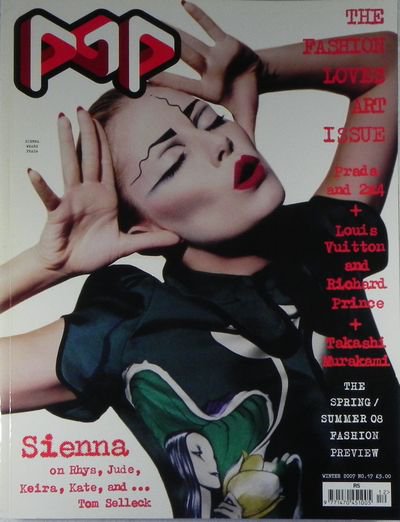 POP MAGAZINE2007ǯ winter No.17