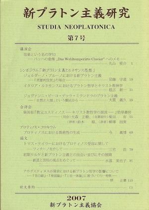 ץȥ桡7