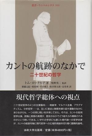 ȤιפΤʤǡȥࡦå⥢ůءѽ񡦥˥٥륷900