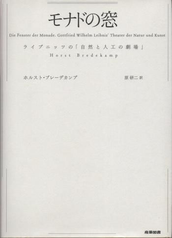 ʥɤ롡饤ץ˥åĤΡּȿ͹η