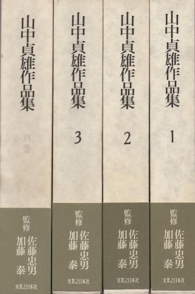 ͺʽ̴ա4·
