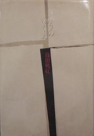 ΤΤ椯