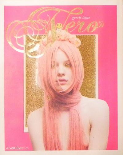 nero grrrls issue2013ǯ5