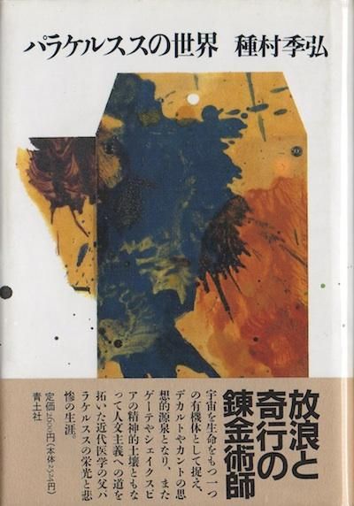 ѥ饱륹