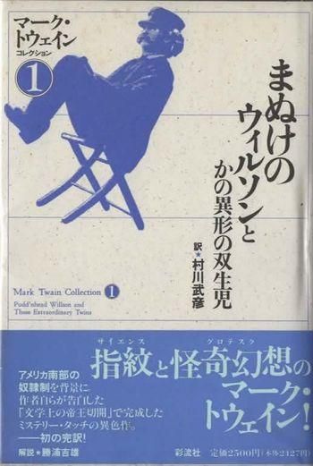 ޤ̤Υ륽Ȥΰ۷ޡȥ󡡥쥯1