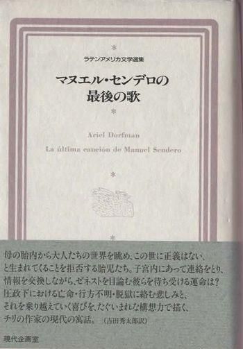 ޥ̥롦ǥκǸβΡƥ󥢥ꥫʸ14