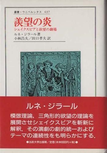 ˾αꡡԥ˾η졡ѽ񡦥˥٥륷637