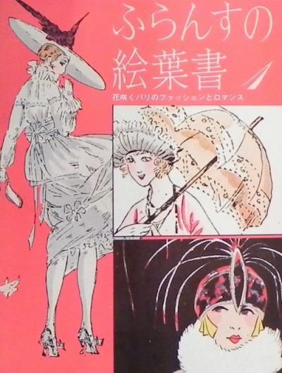 դ󤹤γս1ֺ餯ѥΥեåȥޥ