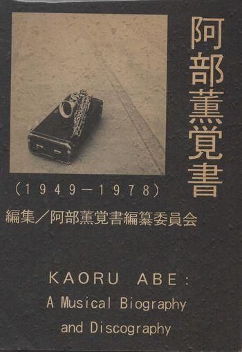н1949-1978