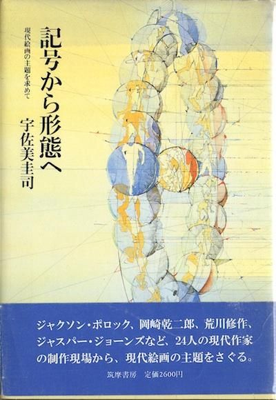 椫֤ء峨μ