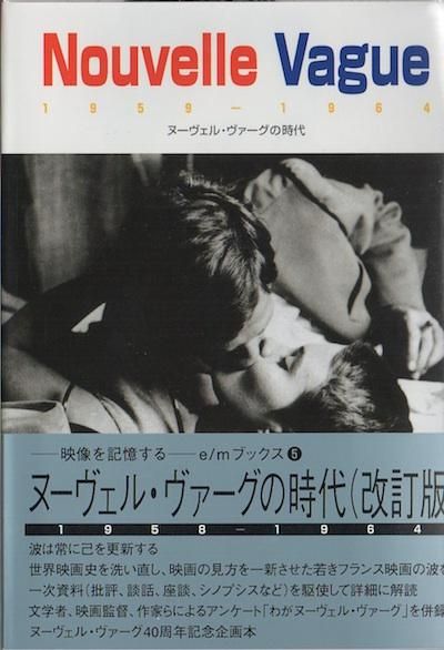 ̡롦λ塡1959-1964e/m֥å5