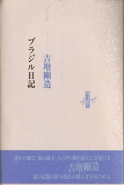 ֥饸̾