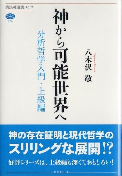 ǽءʬů硦