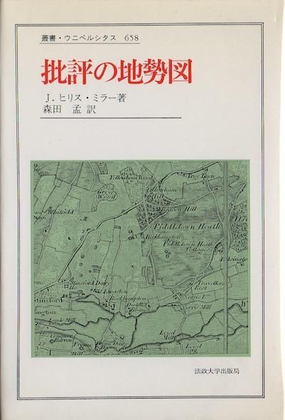 ɾޡѽ񡦥˥٥륷658J.ҥꥹߥ顼