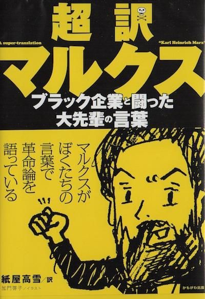 Ķޥ륯֥åȤƮäڤθ
