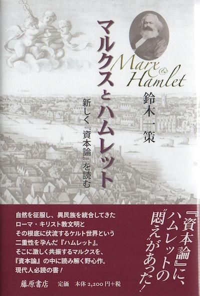 ޥ륯ȥϥåȡػ٤ɤࡡڰ