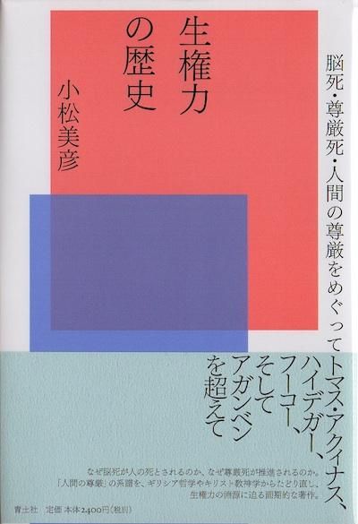 ϤˡǾࡦºࡦʹ֤ºᤰä