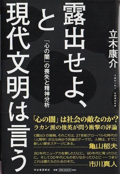 ϪФ衢ȸʸϸֿΰǡפӼʬ