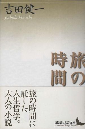 ιλ