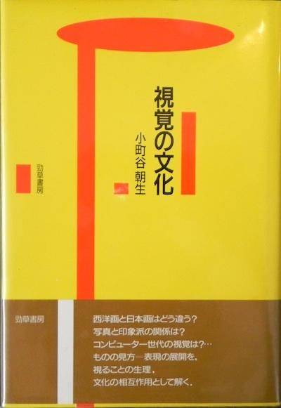 Фʸ