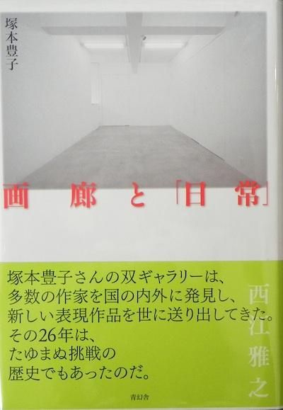 ϭȡס襵