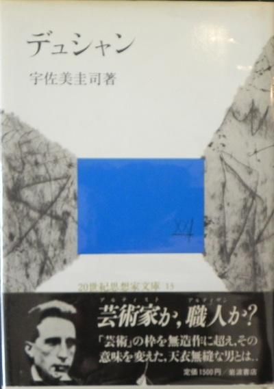 ǥ奷20۲ʸ13