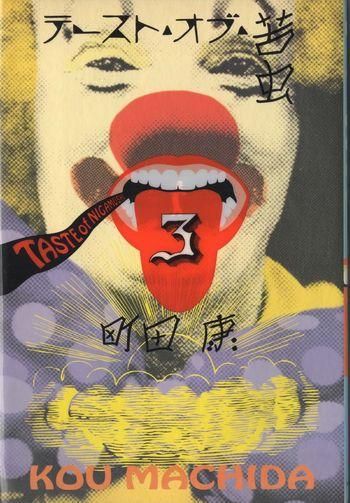 ơȡ֡3