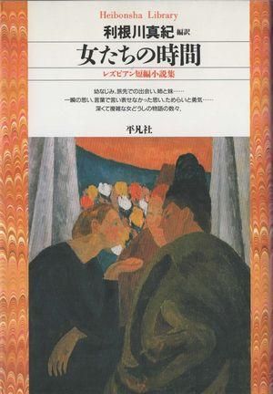 λ֡쥺ӥûԾ⽸