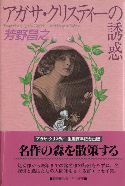 ꥹƥͶ
